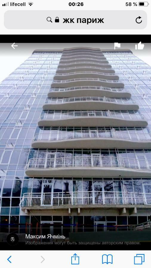Французский Бульвар Жк Париж 敖德萨 外观 照片