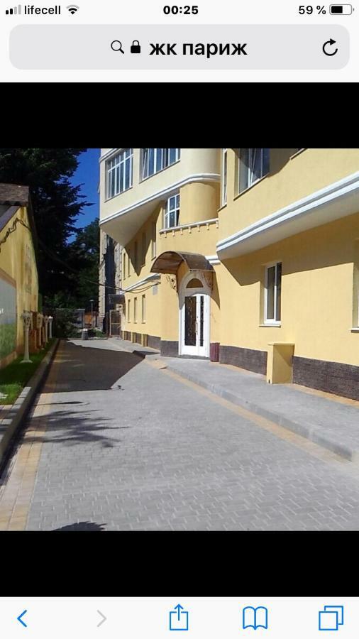 Французский Бульвар Жк Париж 敖德萨 外观 照片